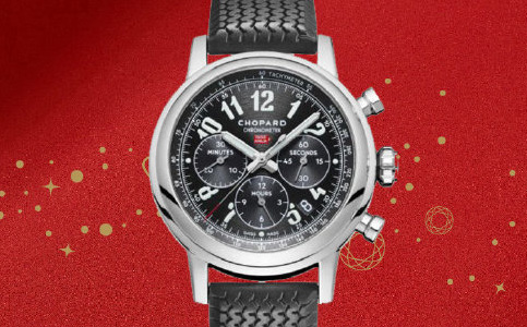 上海蕭邦維修服務中心地址在哪里