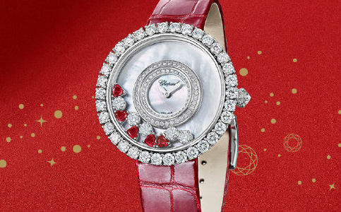 南京市蕭邦手表維修服務(wù)