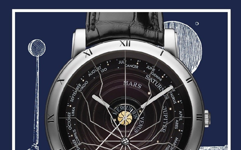 杭州百達(dá)裴麗表維修點(diǎn)