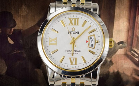 濟(jì)南市梅花手表維修服務(wù)