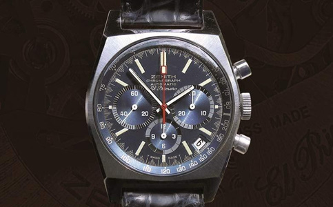 廣州市真力時手表維修地址