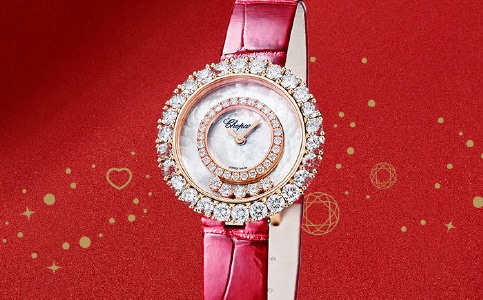 上海蕭邦手表維修點在什么地方