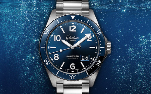 福州格拉蘇蒂表維修