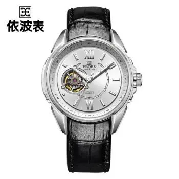 深圳依波表維修中心