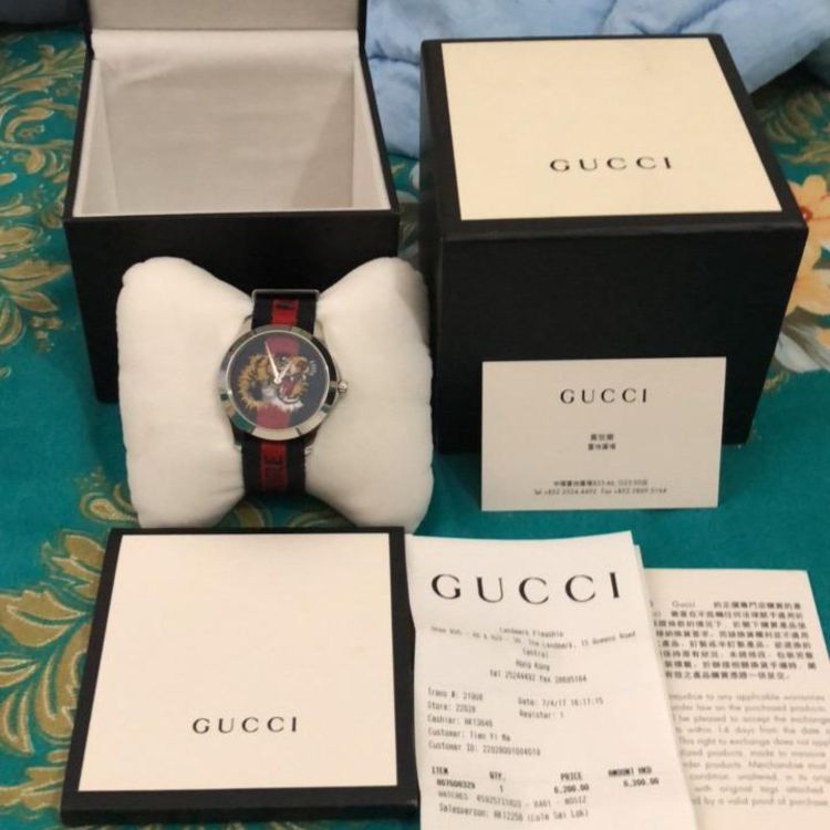 南京市古馳手表專柜維修