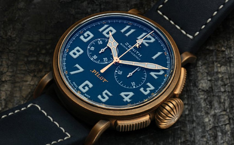 北京真力時手表維修點(diǎn)在什么地方