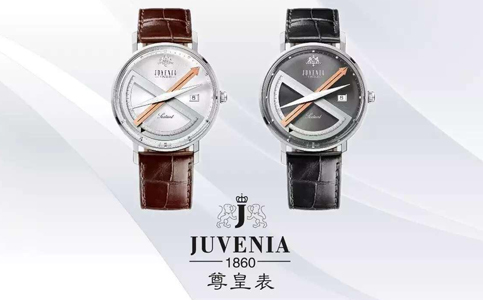 尊皇深圳售后維修點地址/電話