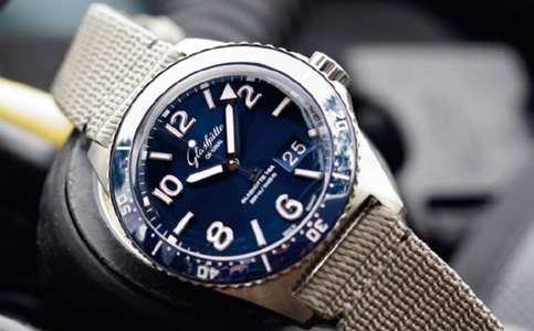 格拉蘇蒂售后維修點地址