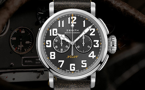 廣州真力時(shí)手表維修地址在哪