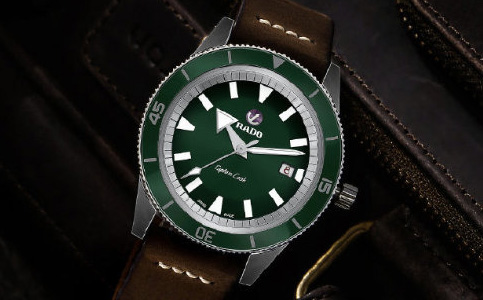 上海雷達手表售后維修服務中心