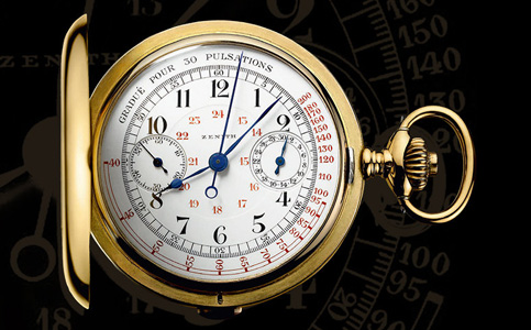 北京真力時手表售后維修服務(wù)中心