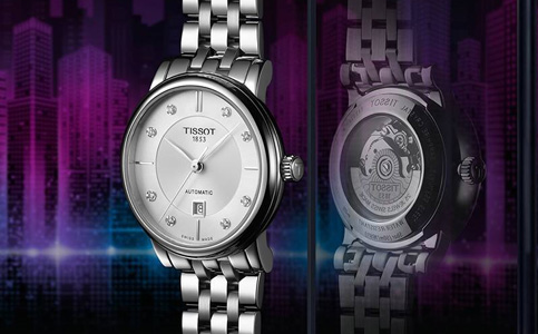 長(zhǎng)春天梭手表售后維修服務(wù)中心