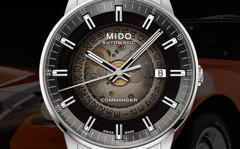 綿陽美度手表售后維修服務(wù)中心