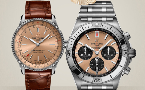 石家莊百年靈手表售后維修服務中心