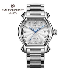 艾米龍手表深圳售后維修服務點電話地址