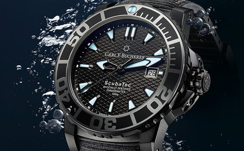 寶齊萊手表臺(tái)州售后維修服務(wù)點(diǎn)電話地址