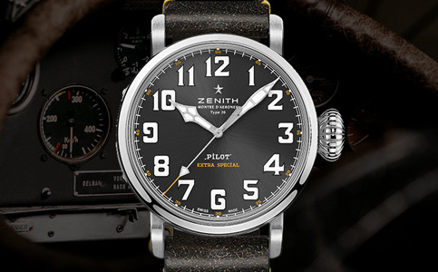 真力時手表江門售后維修服務(wù)中心電話地址