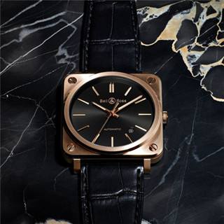 柏萊士手表廈門售后維修服務(wù)點(diǎn)電話地址