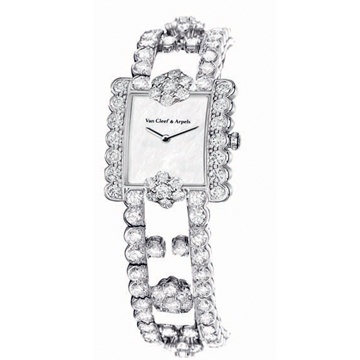 梵克雅寶手表蘭州售后維修服務(wù)中心電話地址