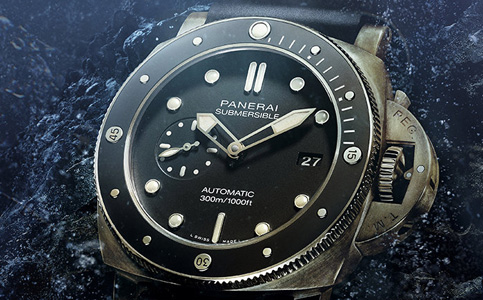 成都沛納海手表售后維修服務中心