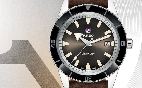 合肥雷達手表售后維修服務(wù)中心