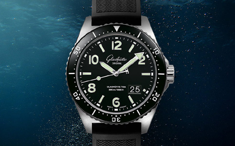 格拉蘇蒂手表壞了去哪里維修（格拉蘇蒂手表表盤起霧怎么辦？）