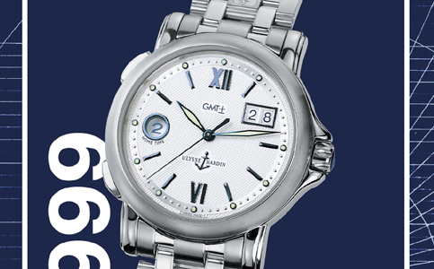 雅典手表售后服務維修服務中心(怎樣給雅典手表截表鏈)