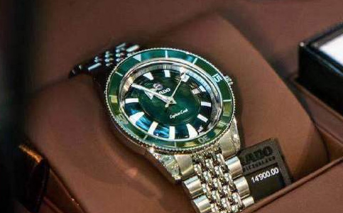 成都雷達維修在哪(雷達手表進水)