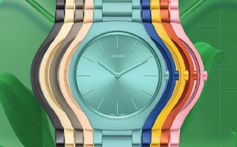 長春雷達(dá)手表維修(雷達(dá)手表應(yīng)該怎么保養(yǎng))