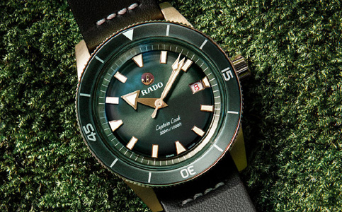 東莞雷達表官方修表網(wǎng)點(雷達手表保修知識)