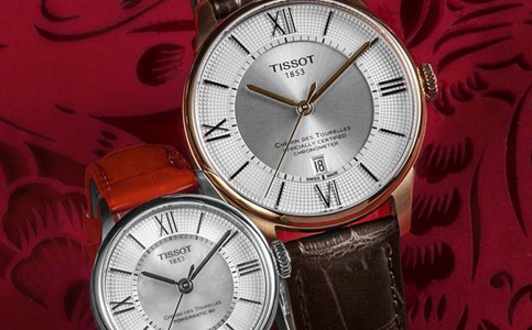 天梭服務(wù)中心長(zhǎng)沙（關(guān)于天梭手表進(jìn)水的問題）