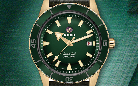 海口雷達表官方修表網點（雷達手表表盤壞了怎么辦）