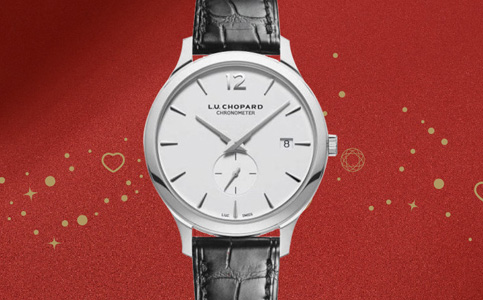 蕭邦手表售后維修點(蕭邦手表發條擰反的原因)