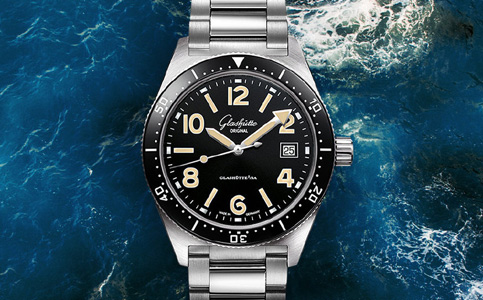 格拉蘇蒂售后服務點(如何解決走快的格拉蘇蒂手表)