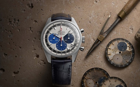 真力時(shí)全國維修點(diǎn)查詢電話(真力時(shí)手表表盤生銹的解決之道)