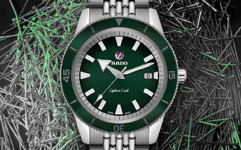 雷達售后保養服務中心（雷達手表突然停止運行）